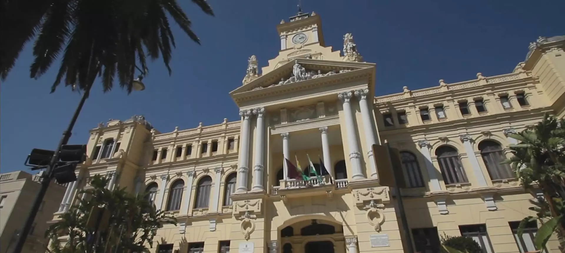 Administración Pública