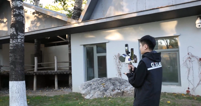 GoSLAM M40 RTK Scanner