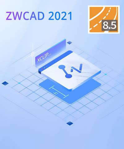 MDT ya disponible para ZWCAD 2021